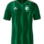 JERSEY SAOUDI ARABIA HOME 2023/2024