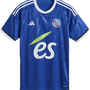 JERSEY RC STRASBOURG HOME 2024/2025