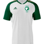 JERSEY SAOUDI ARABIA AWAY 2023/2024